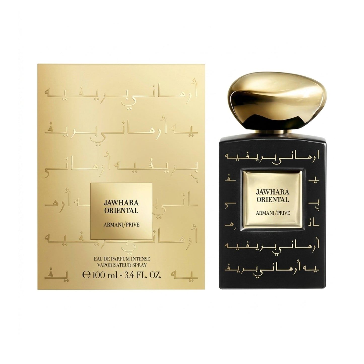 Armani Privé Jawhara Oriental Unisex Eau de Parfum Intense - 100ml