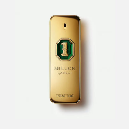 1 Million Golden Oud