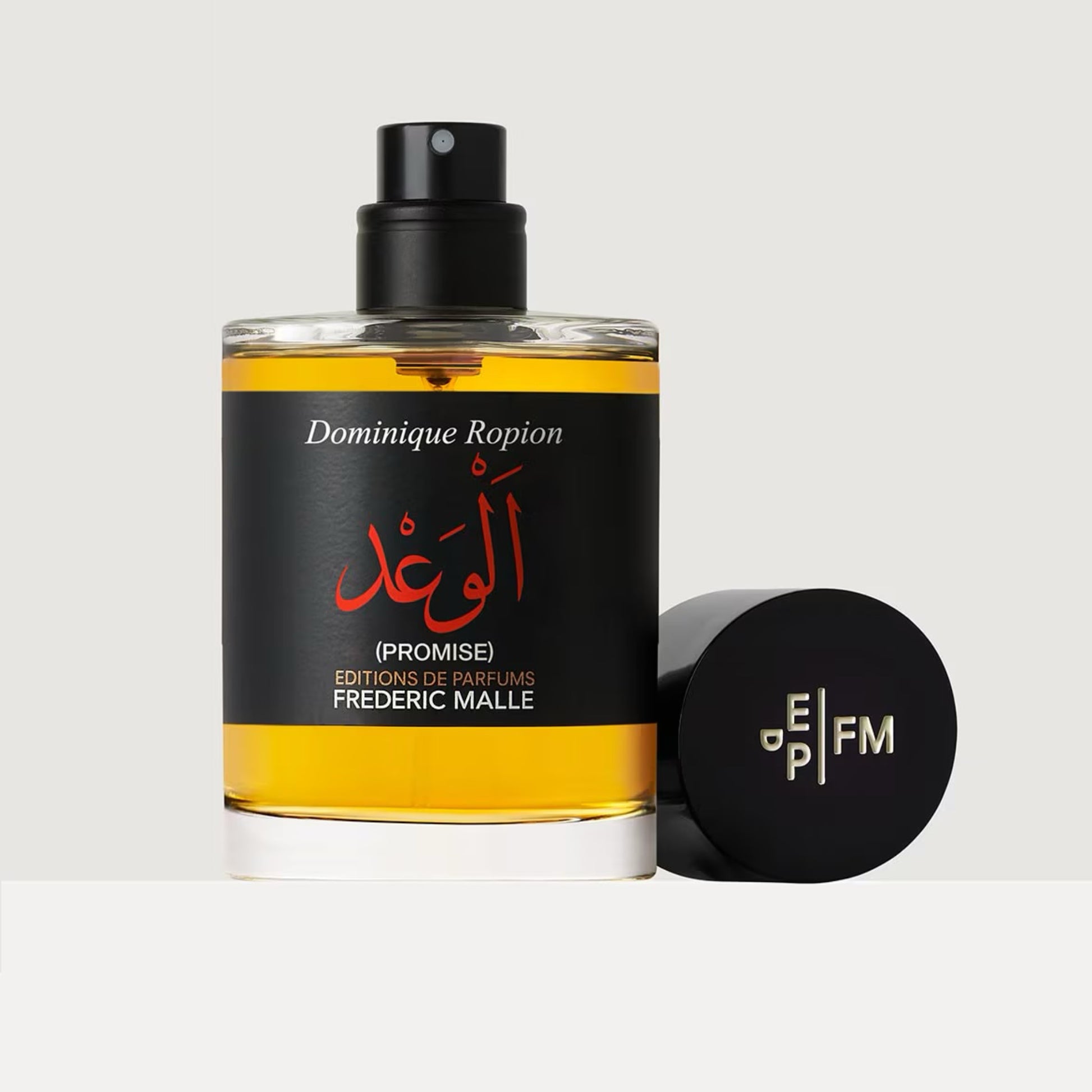 Éditions de Parfums Frédéric Malle Promise Unisex Eau de Parfum - 100ml – alternate view
