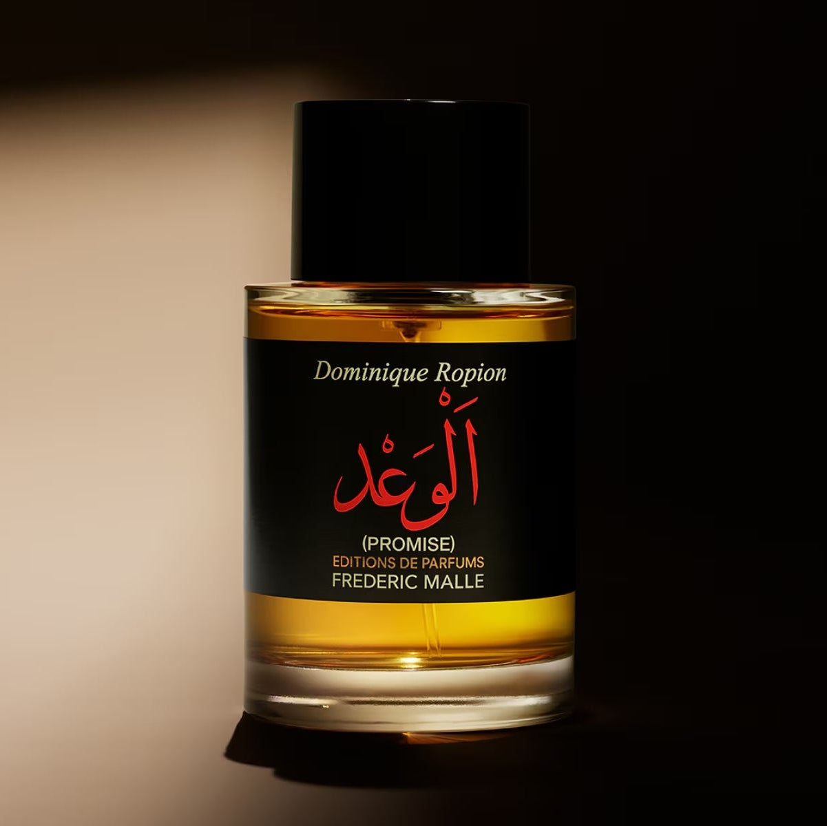 Éditions de Parfums Frédéric Malle Promise Unisex Eau de Parfum - 100ml